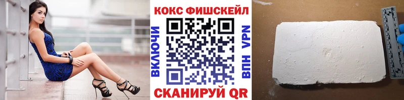 Наркошоп купить A PVP  МЕФ  ГАШИШ  Карабаш