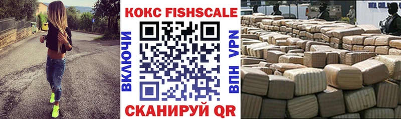 Купить  Карабаш  Cocaine VHQ 