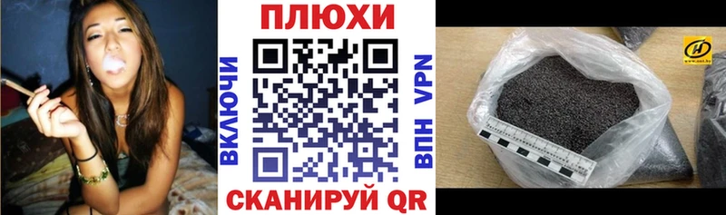 Купить закладки  Карабаш  ГАШ ice o lator 