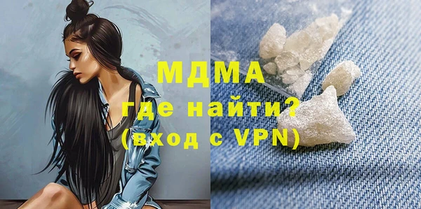 круглые Мегион