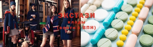 шишки Медвежьегорск