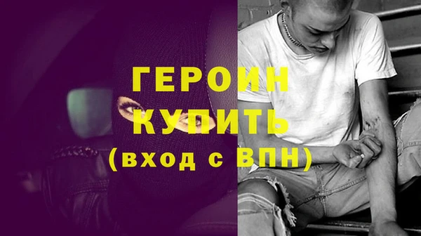 круглые Мегион