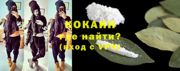 круглые Мегион