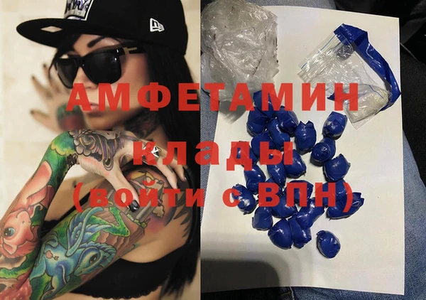 круглые Мегион
