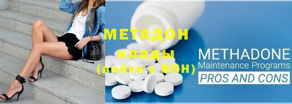 круглые Мегион
