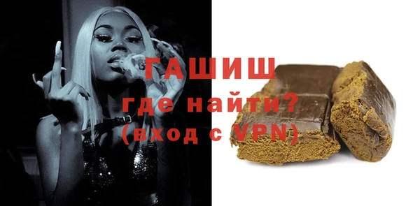 спиды Медногорск