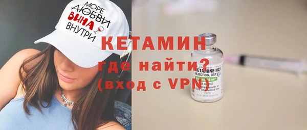 спиды Медногорск