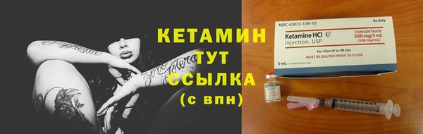спиды Медногорск