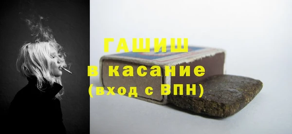 круглые Мегион