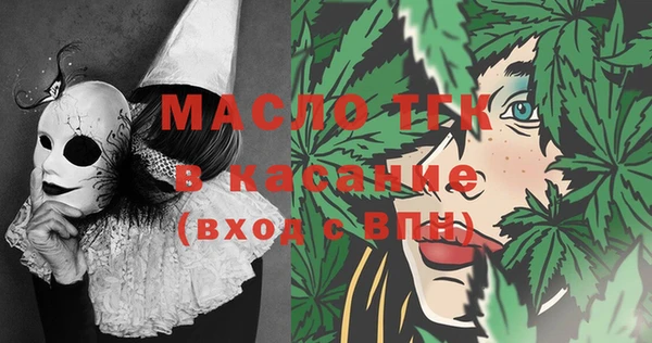 круглые Мегион