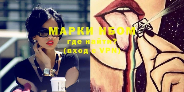круглые Мегион