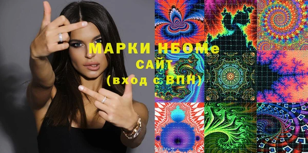 круглые Мегион