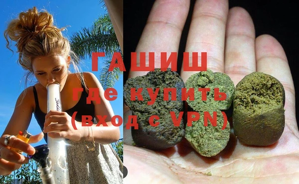 круглые Мегион