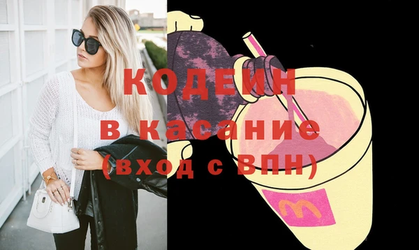 круглые Мегион