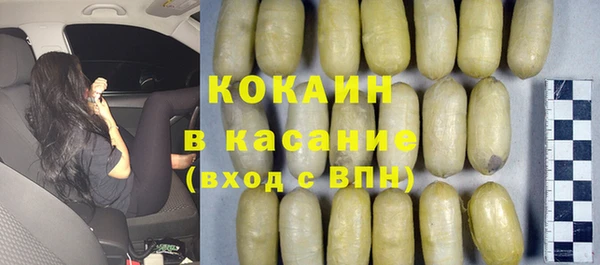круглые Мегион
