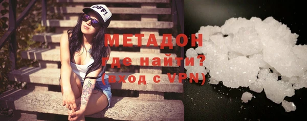 круглые Мегион