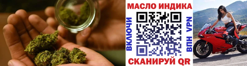 Купить закладки  Карабаш  ТГК Wax 
